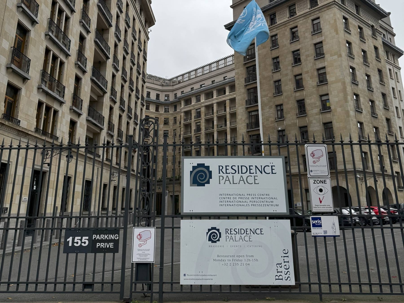 Eingang Prognos Standort Brüssel